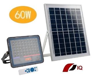 IQ-ISSL 60 HEG